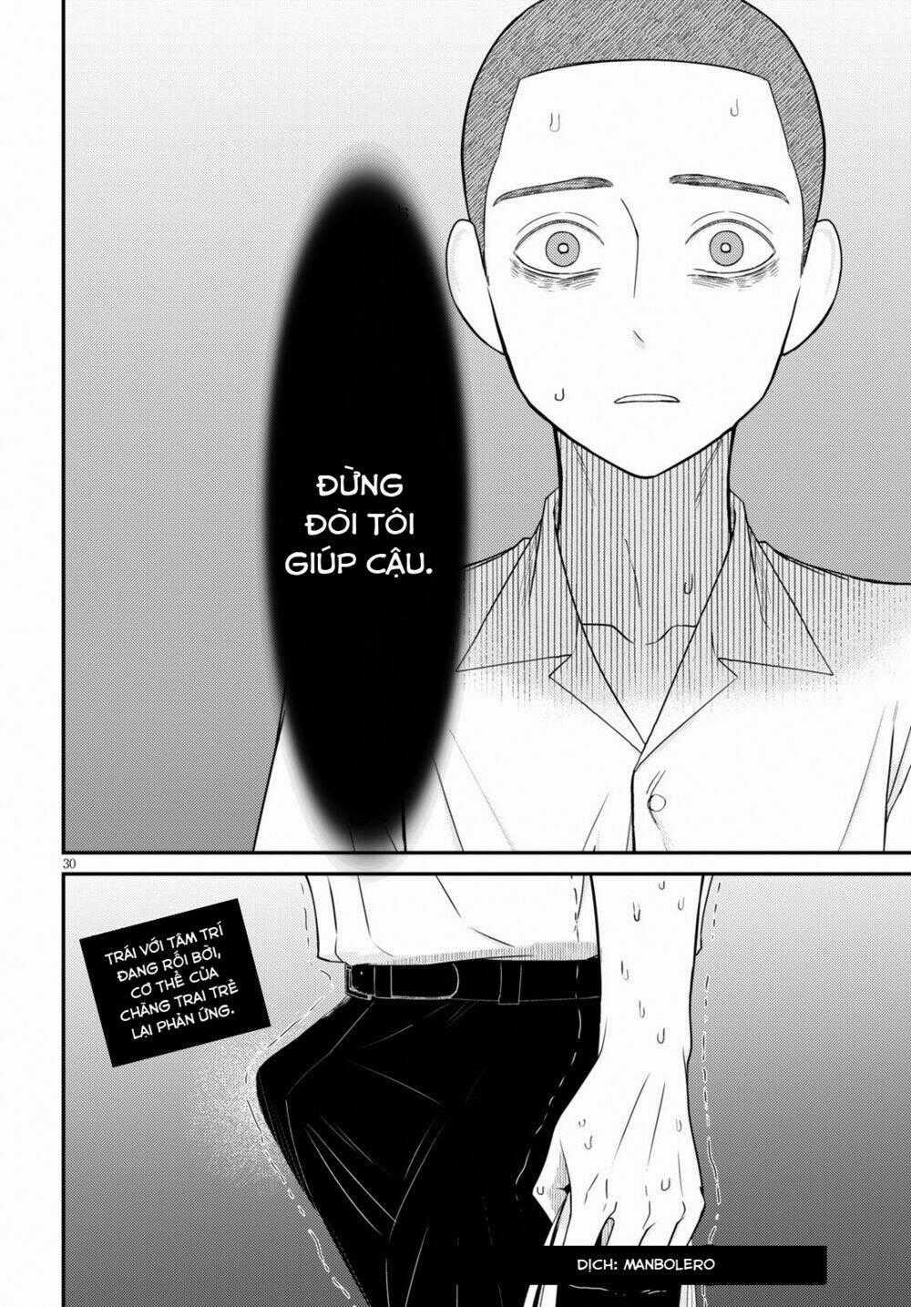 Kyouhan - Chapter 2 - Trang 30