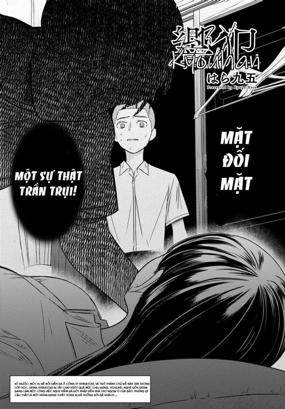 Kyouhan - Chapter 3 - Trang 1