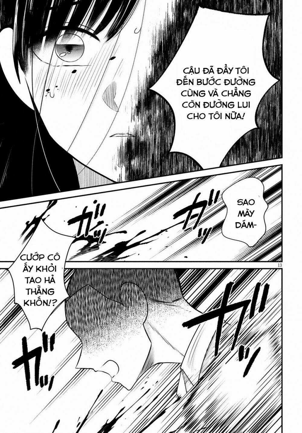 Kyouhan - Chapter 3 - Trang 13