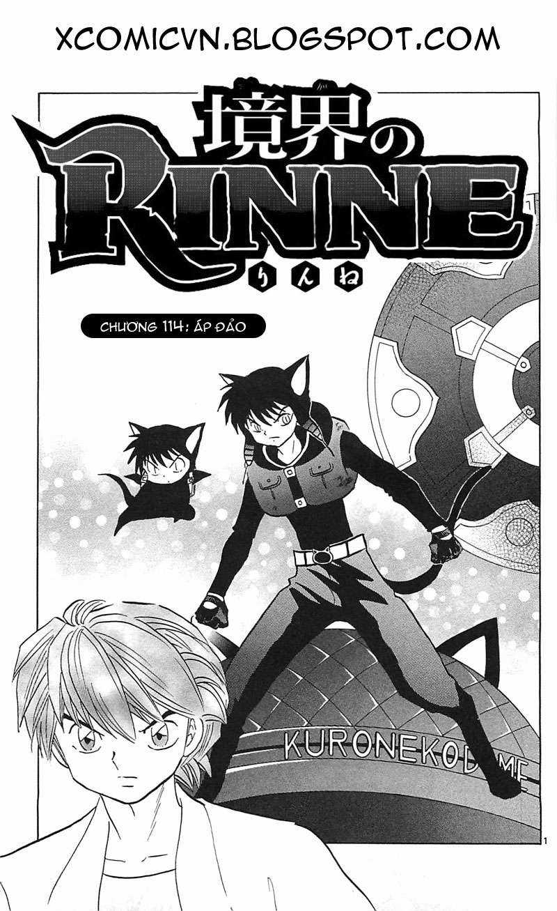 Kyoukai no Rinne - Chapter 114 - Trang 1