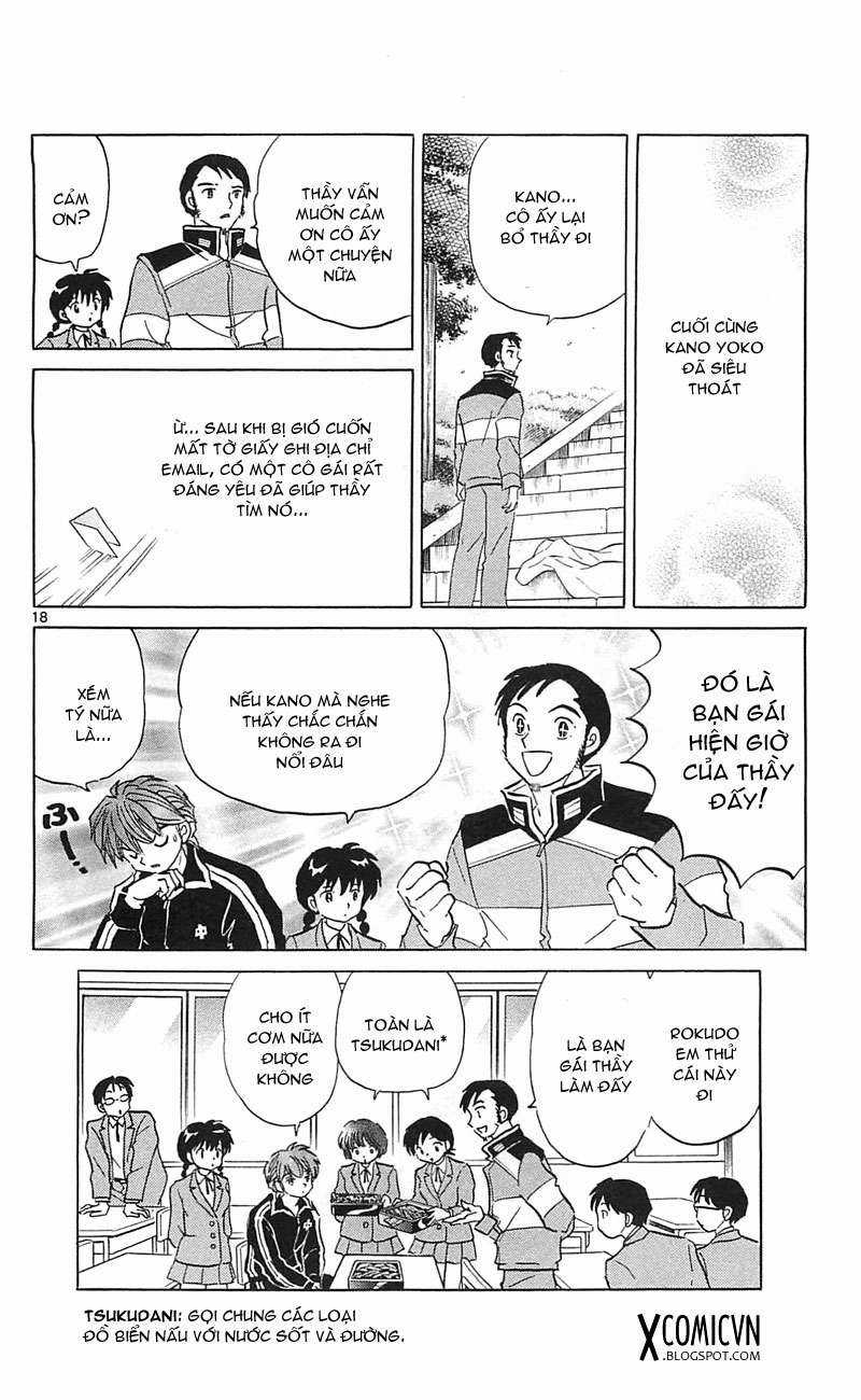 Kyoukai no Rinne - Chapter 116 - Trang 18