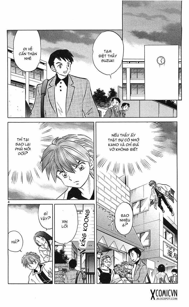 Kyoukai no Rinne - Chapter 116 - Trang 4