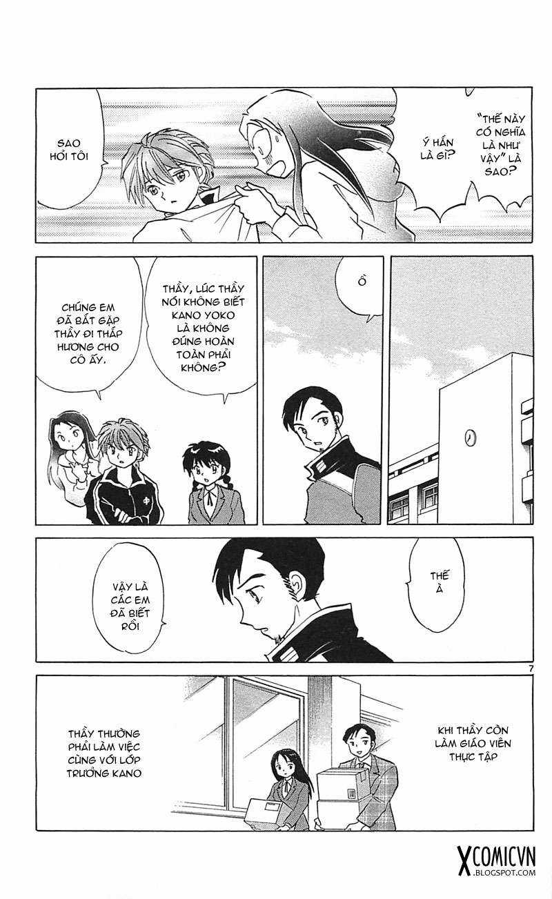 Kyoukai no Rinne - Chapter 116 - Trang 7