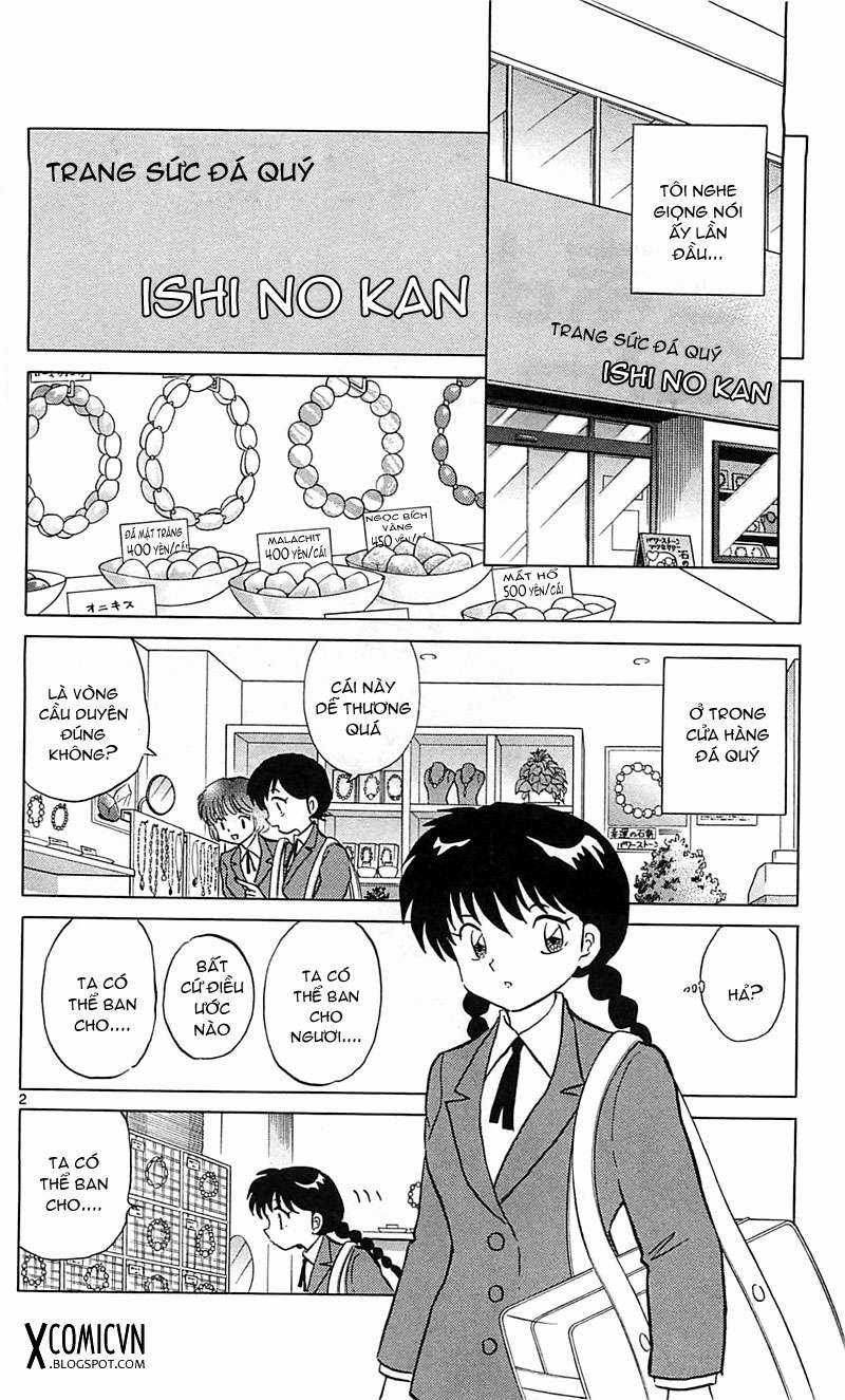 Kyoukai no Rinne - Chapter 117 - Trang 2