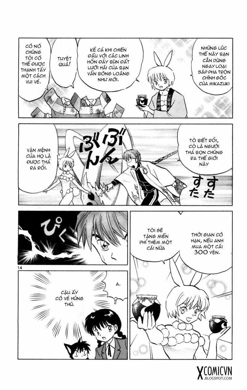 Kyoukai no Rinne - Chapter 122 - Trang 14