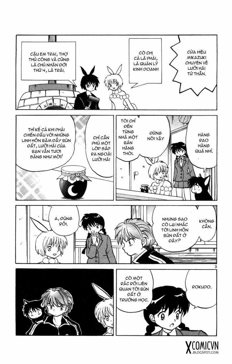 Kyoukai no Rinne - Chapter 122 - Trang 3