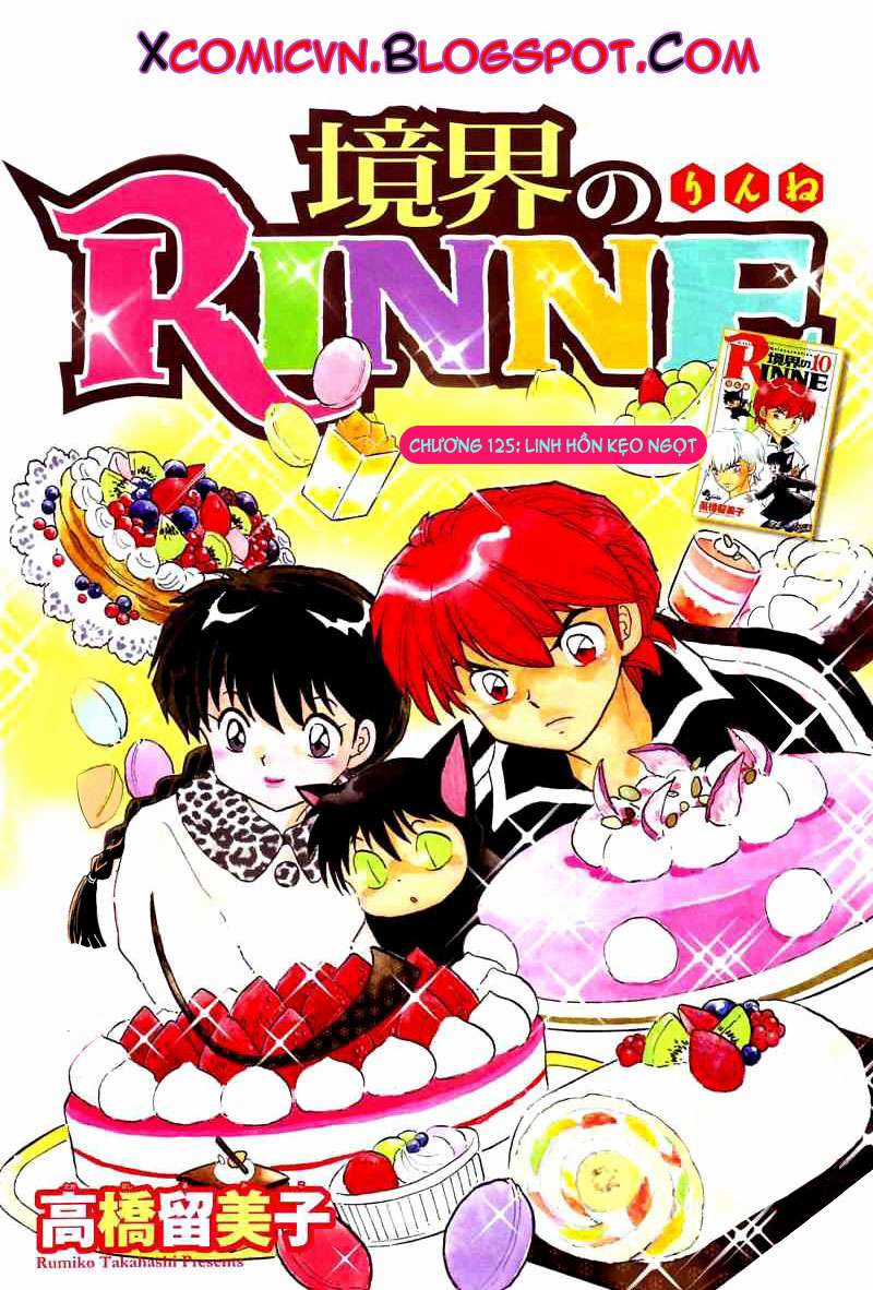 Kyoukai no Rinne - Chapter 125 - Trang 1