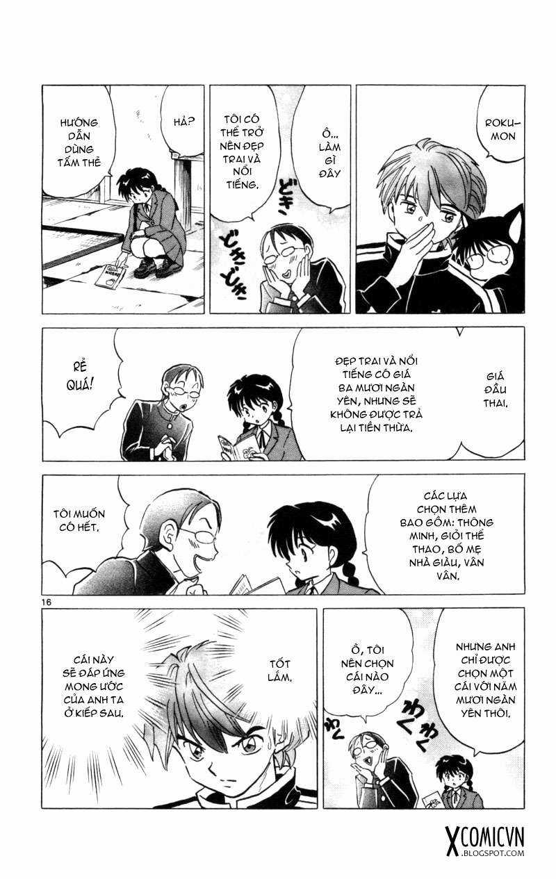 Kyoukai no Rinne - Chapter 128 - Trang 16