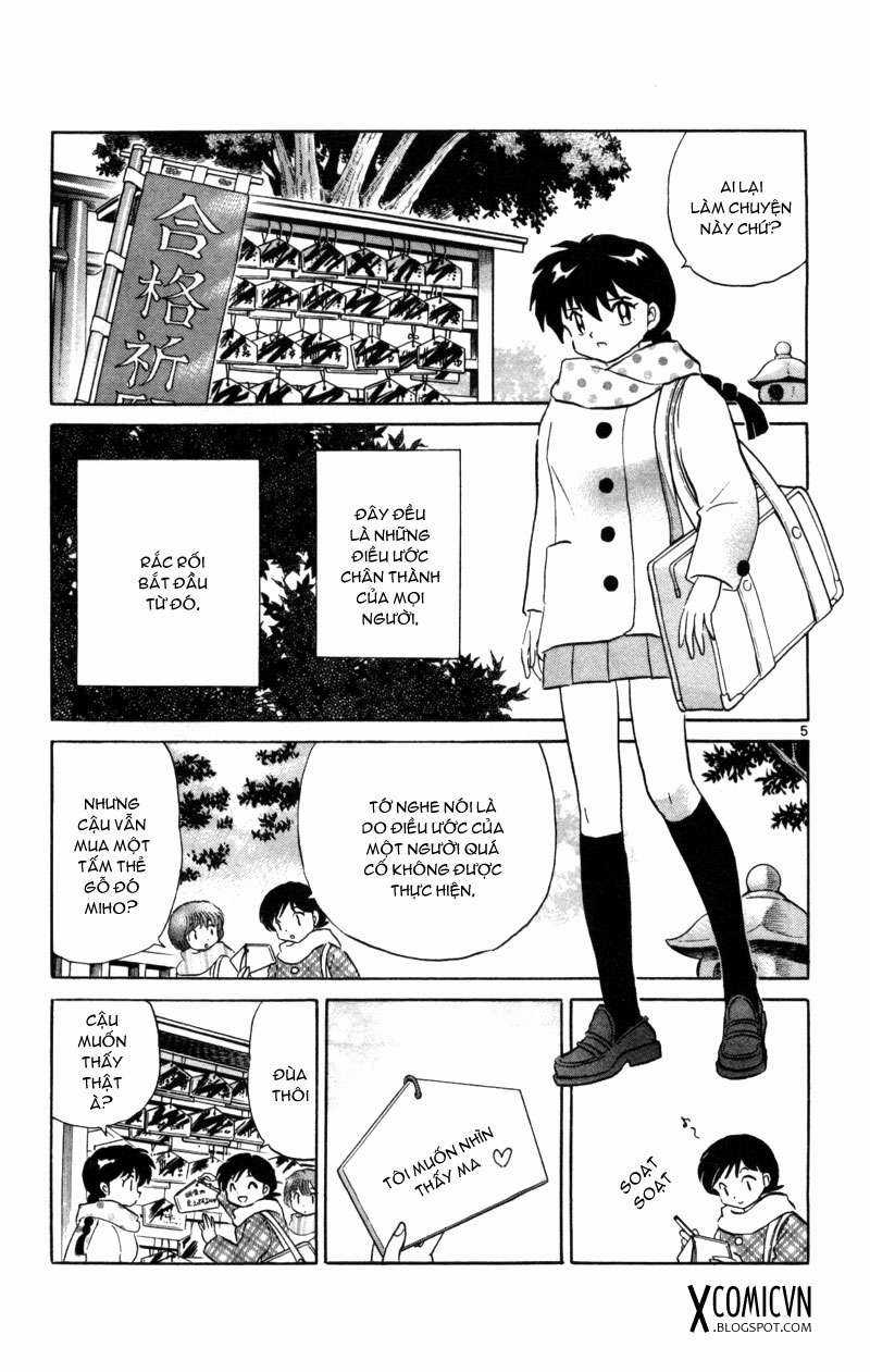 Kyoukai no Rinne - Chapter 128 - Trang 5