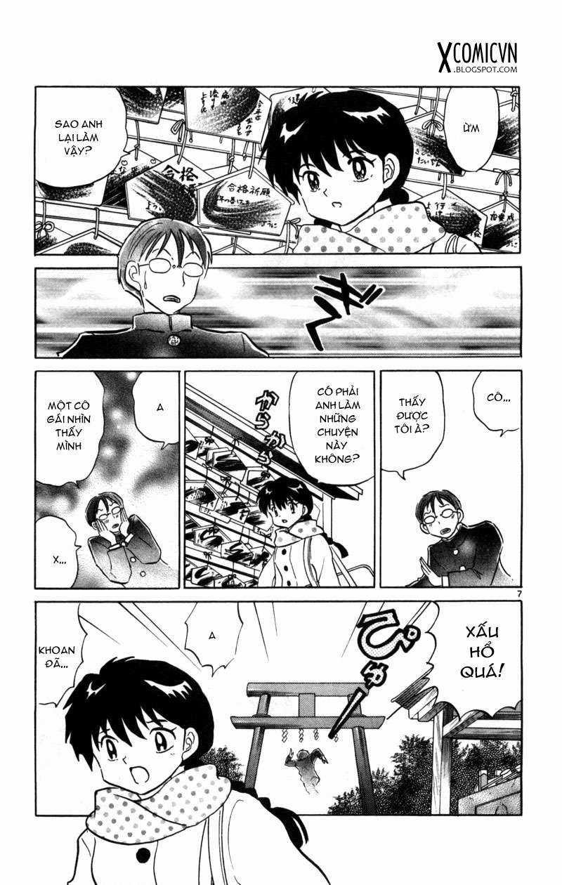 Kyoukai no Rinne - Chapter 128 - Trang 7