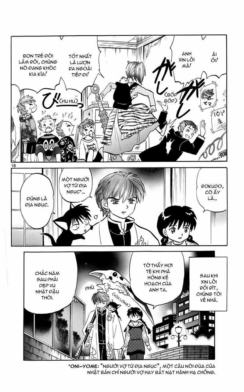 Kyoukai no Rinne - Chapter 131 - Trang 18