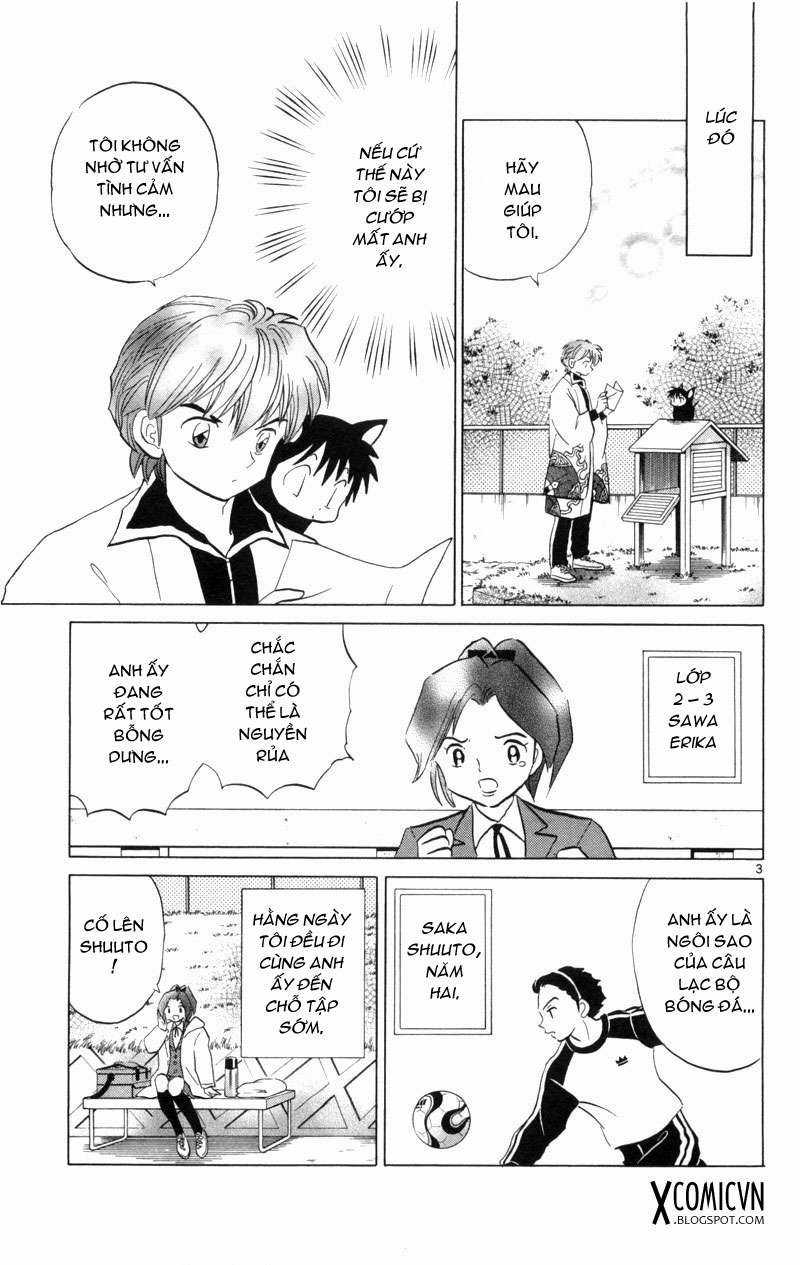 Kyoukai no Rinne - Chapter 134 - Trang 3