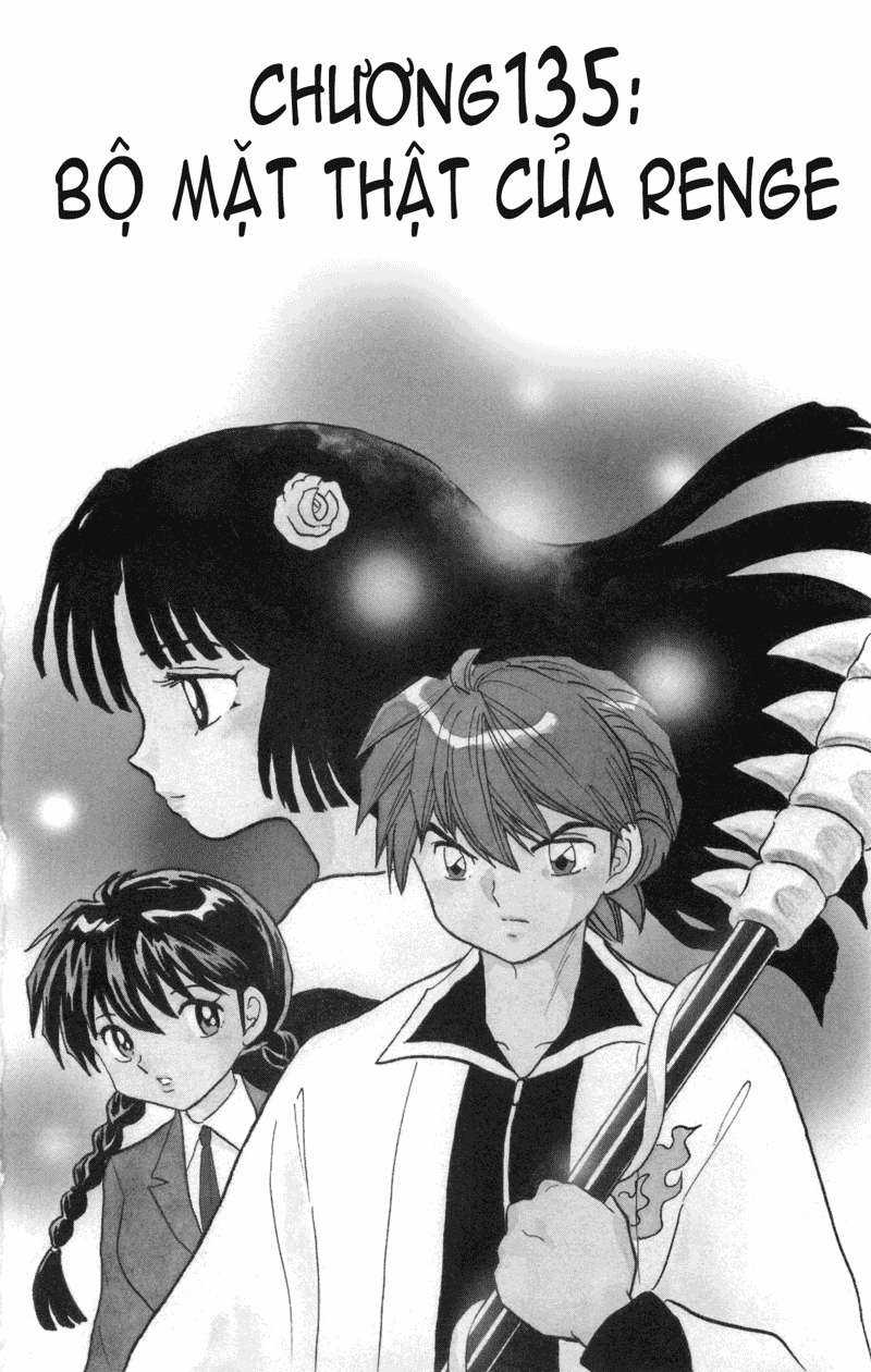 Kyoukai no Rinne - Chapter 135 - Trang 2