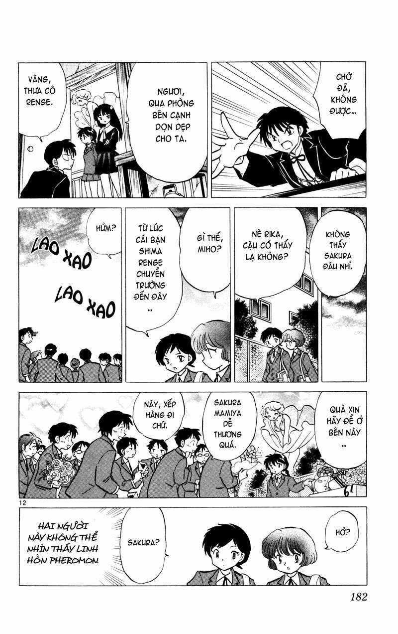 Kyoukai no Rinne - Chapter 138 - Trang 13