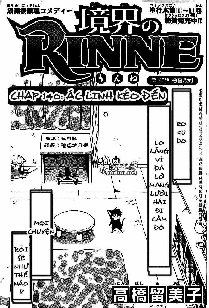 Kyoukai no Rinne - Chapter 140 - Trang 2