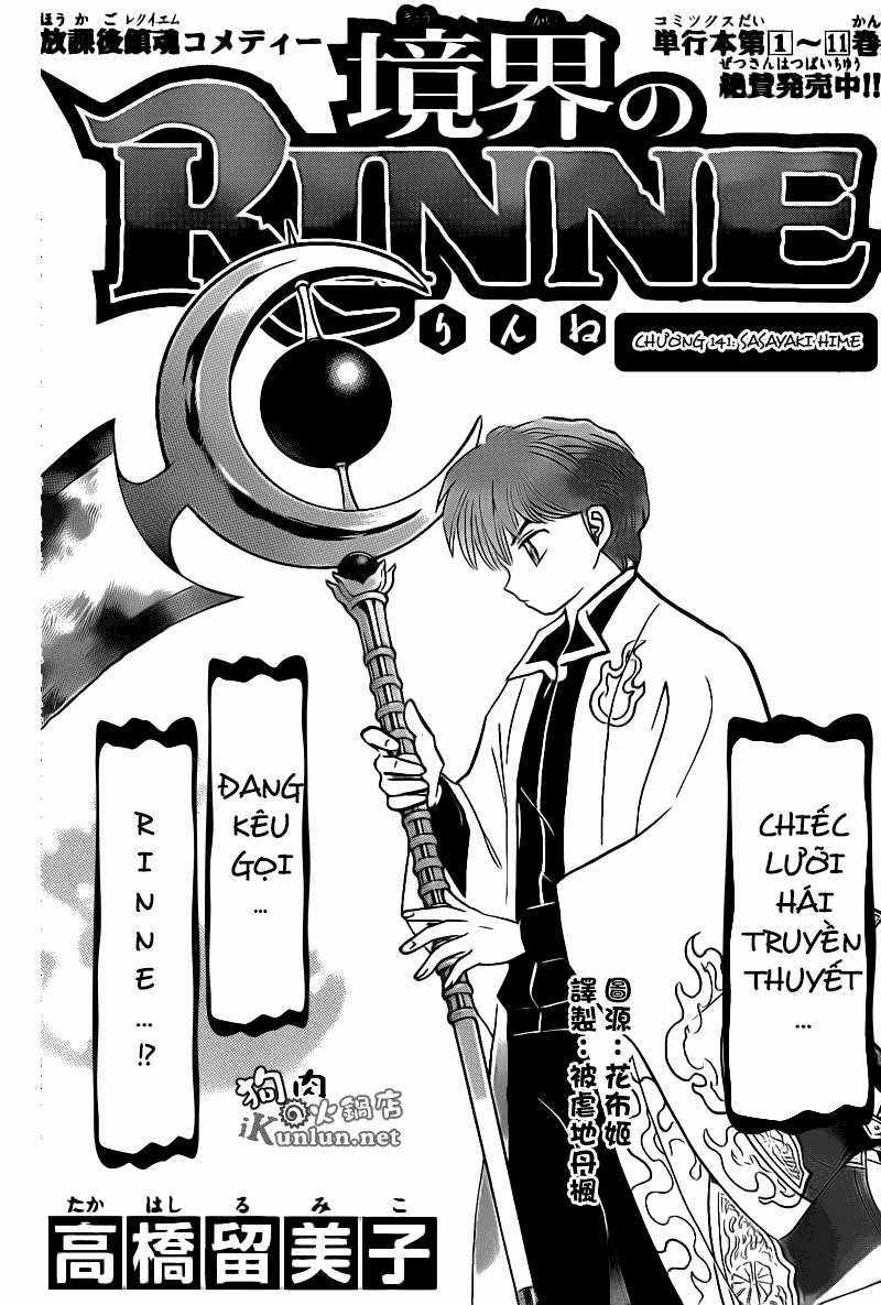Kyoukai no Rinne - Chapter 141 - Trang 2