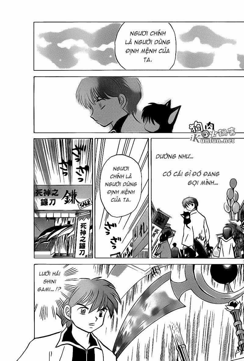 Kyoukai no Rinne - Chapter 141 - Trang 4