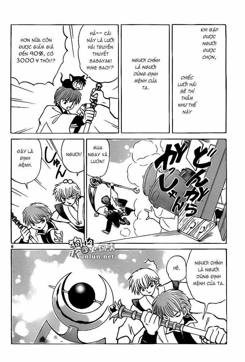 Kyoukai no Rinne - Chapter 141 - Trang 7