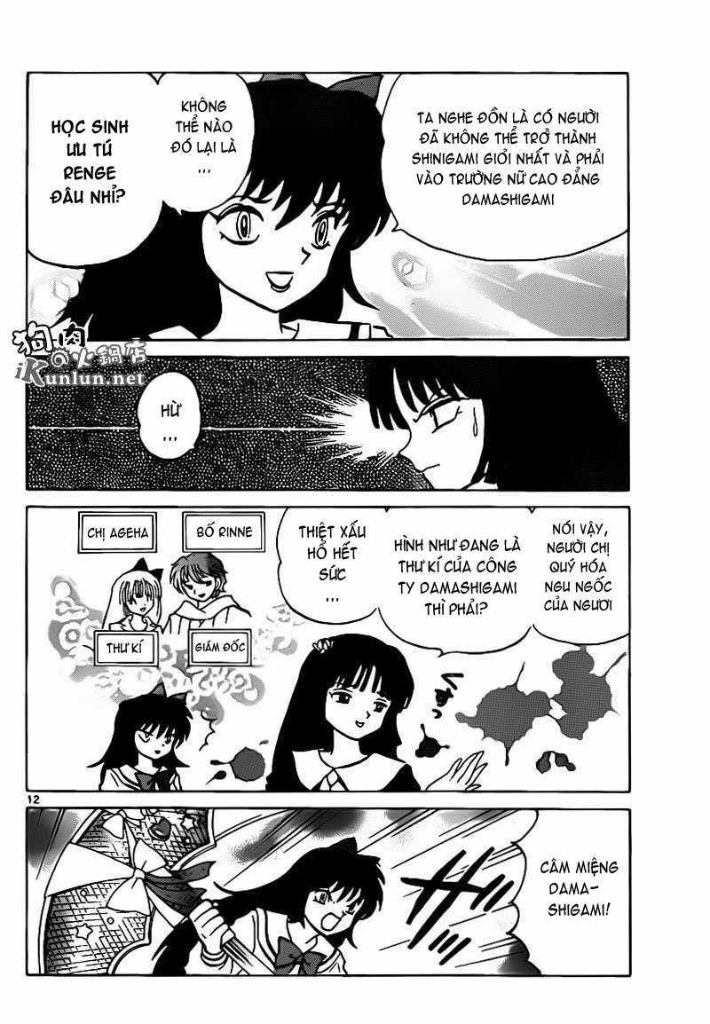 Kyoukai no Rinne - Chapter 142 - Trang 13