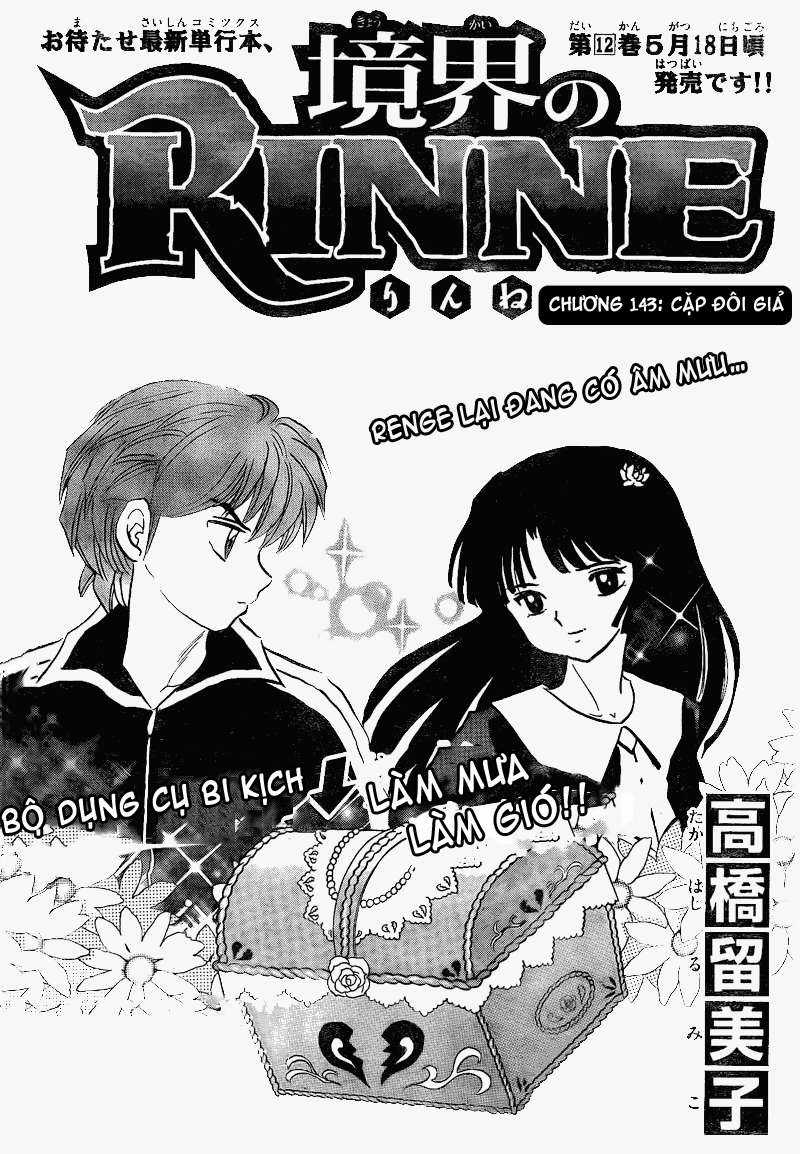 Kyoukai no Rinne - Chapter 143 - Trang 2