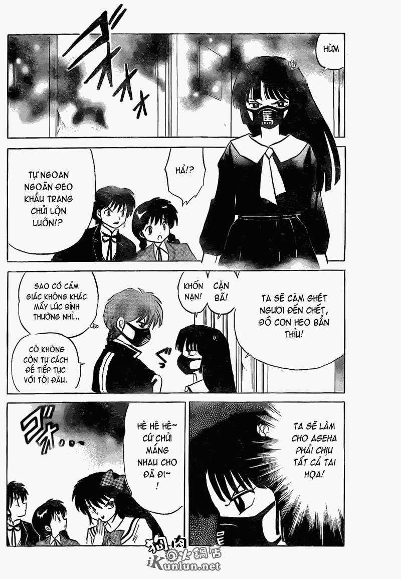 Kyoukai no Rinne - Chapter 143 - Trang 17