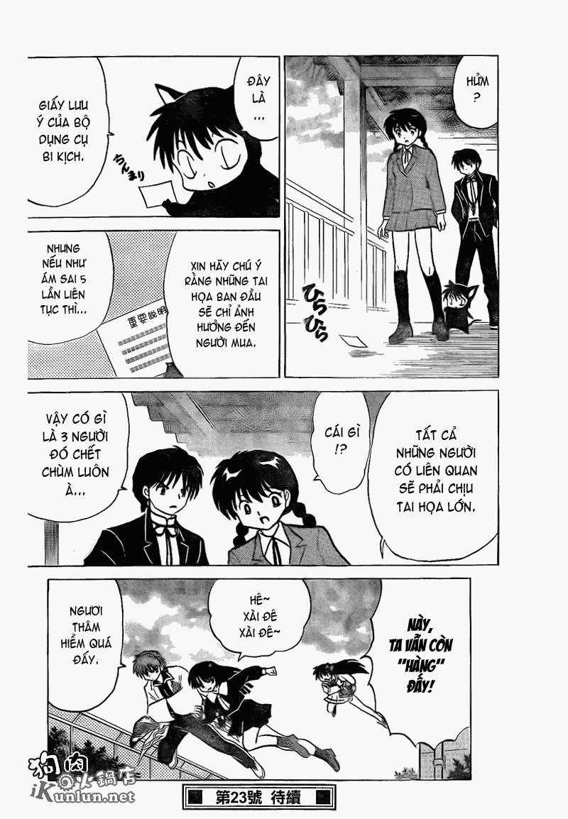 Kyoukai no Rinne - Chapter 143 - Trang 19