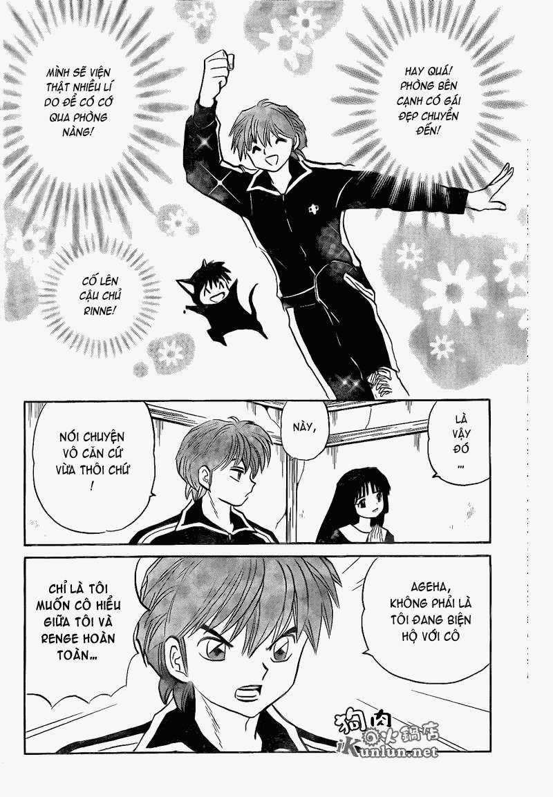 Kyoukai no Rinne - Chapter 143 - Trang 5