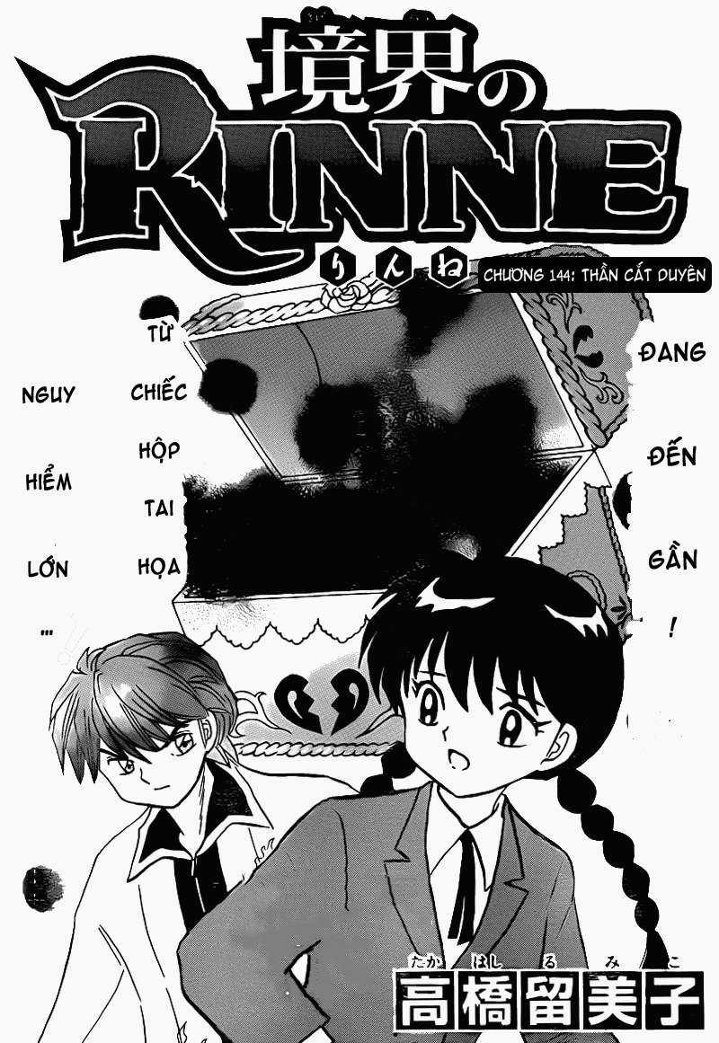 Kyoukai no Rinne - Chapter 144 - Trang 2