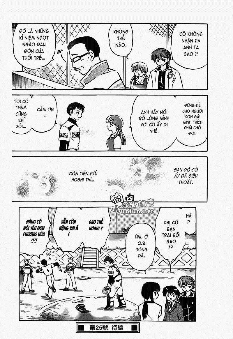 Kyoukai no Rinne - Chapter 145 - Trang 19