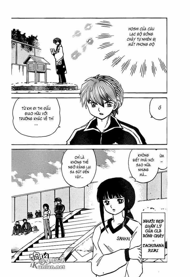 Kyoukai no Rinne - Chapter 145 - Trang 3