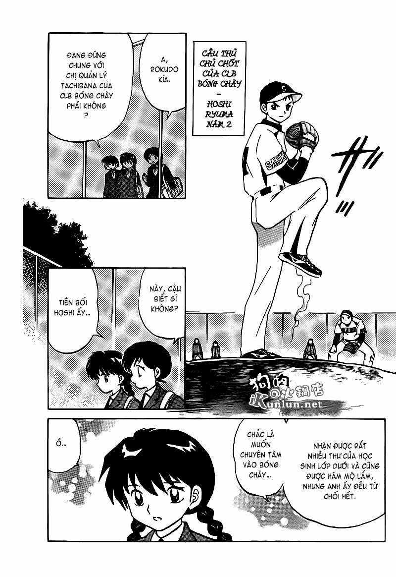 Kyoukai no Rinne - Chapter 145 - Trang 4