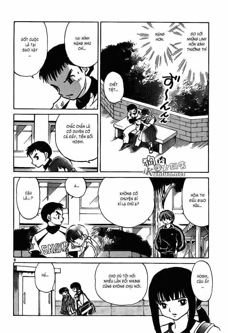 Kyoukai no Rinne - Chapter 145 - Trang 7