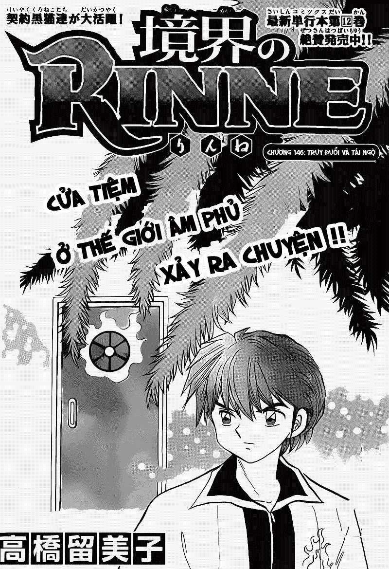 Kyoukai no Rinne - Chapter 146 - Trang 2