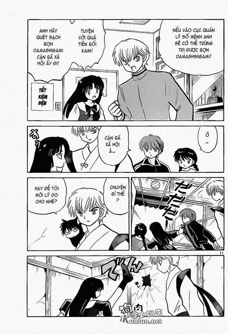 Kyoukai no Rinne - Chapter 146 - Trang 12