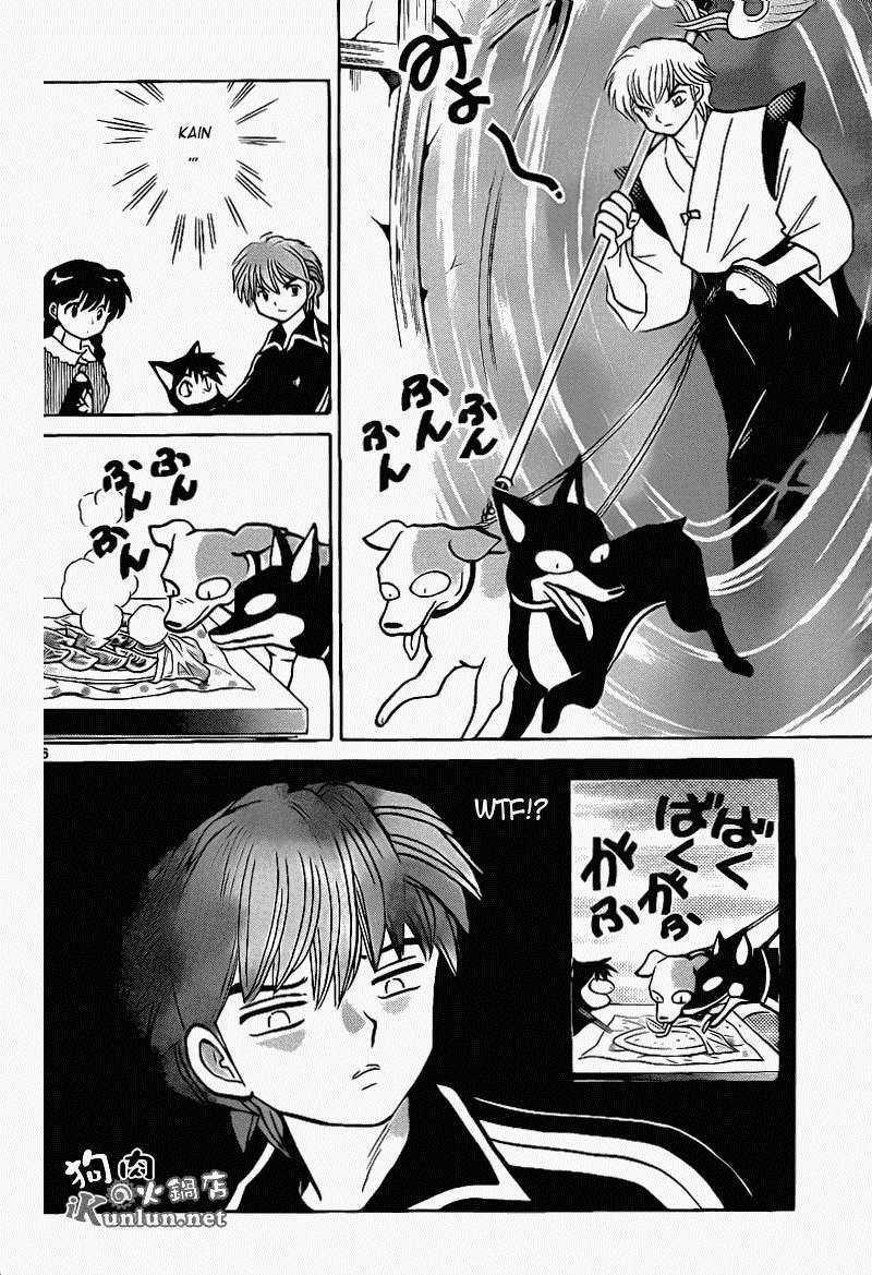 Kyoukai no Rinne - Chapter 146 - Trang 7
