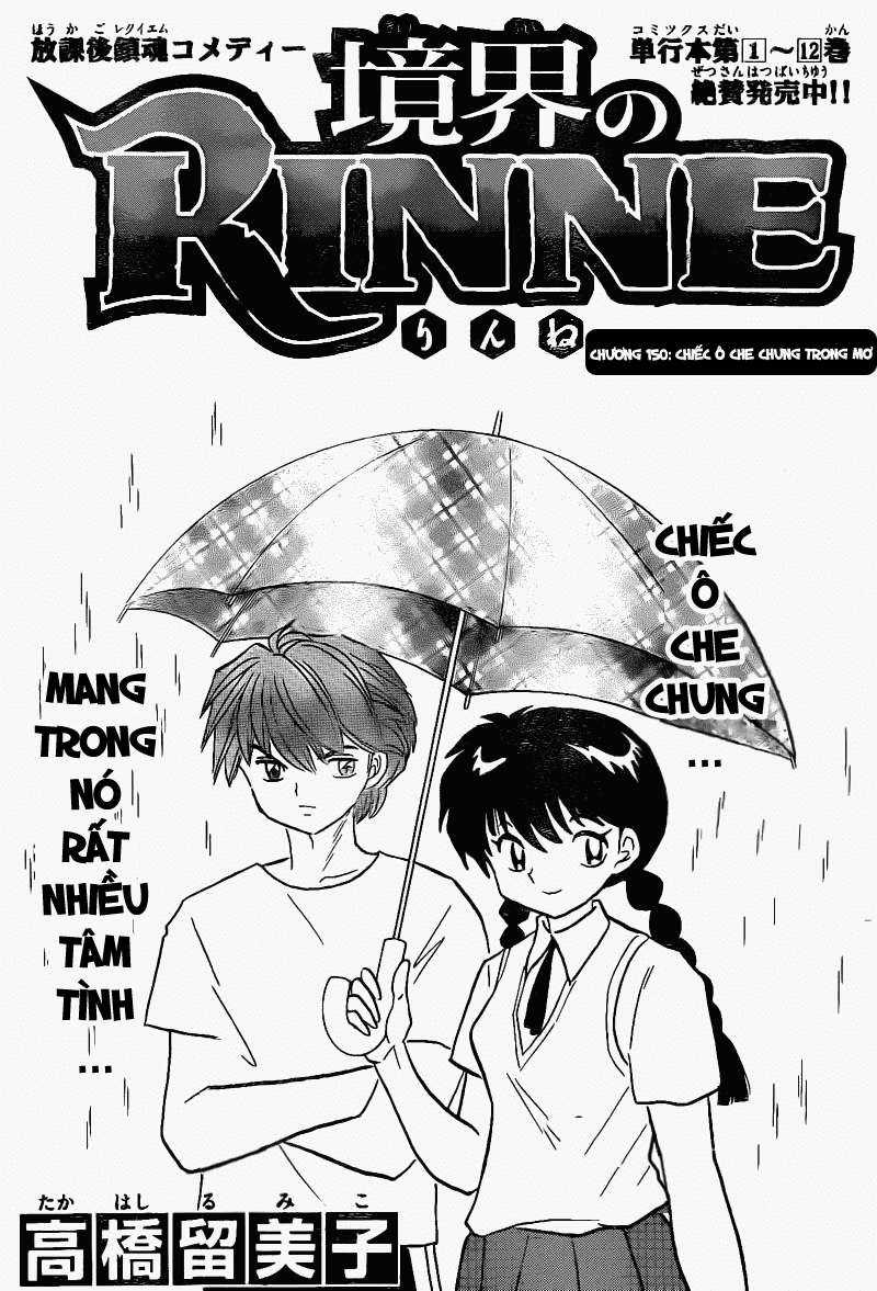Kyoukai no Rinne - Chapter 150 - Trang 2