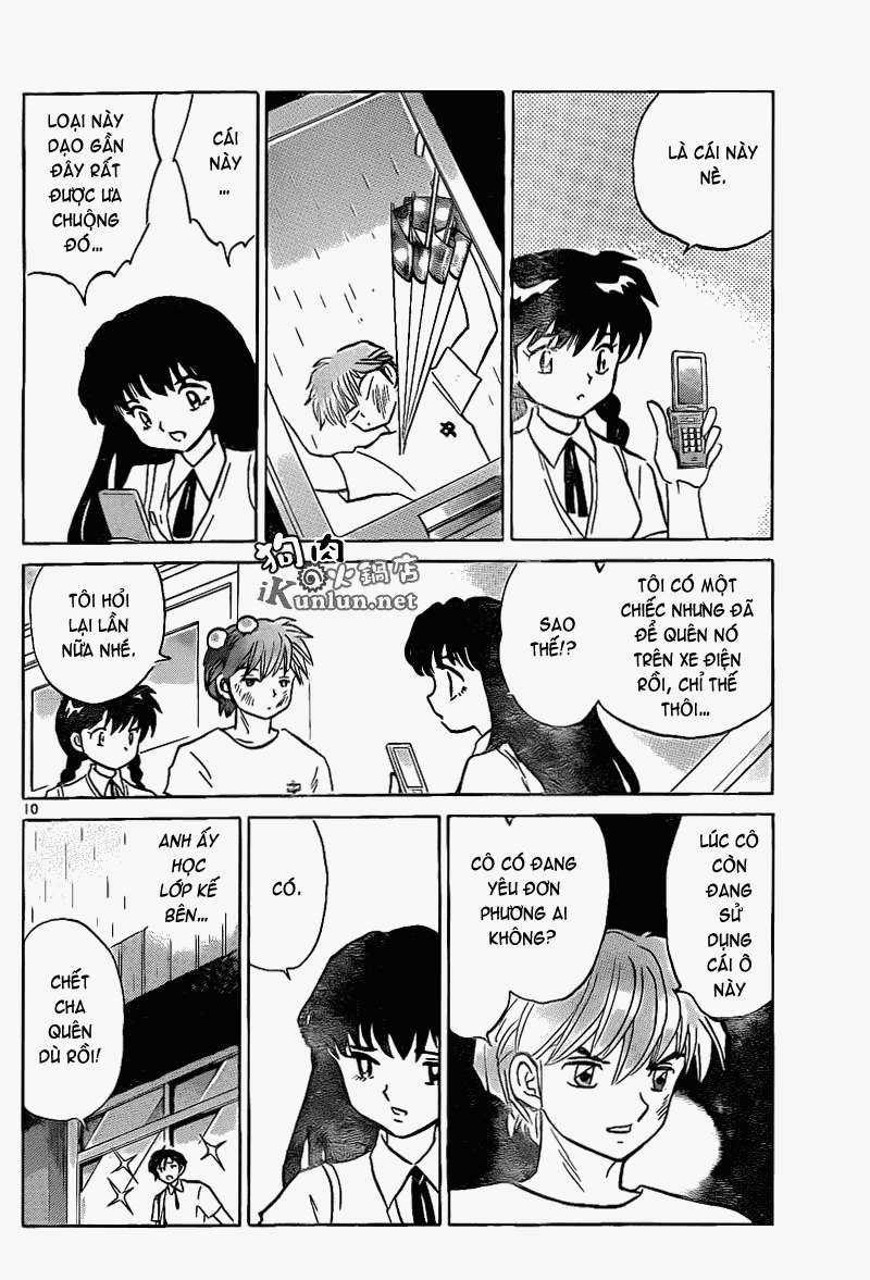 Kyoukai no Rinne - Chapter 150 - Trang 11