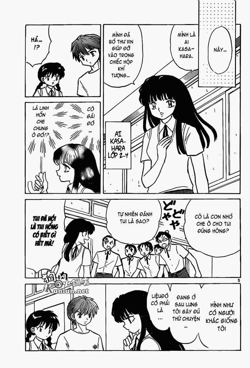 Kyoukai no Rinne - Chapter 150 - Trang 6