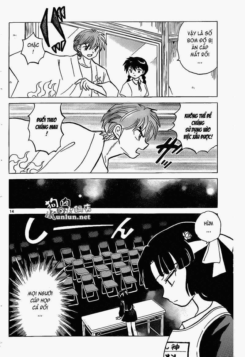 Kyoukai no Rinne - Chapter 151 - Trang 15