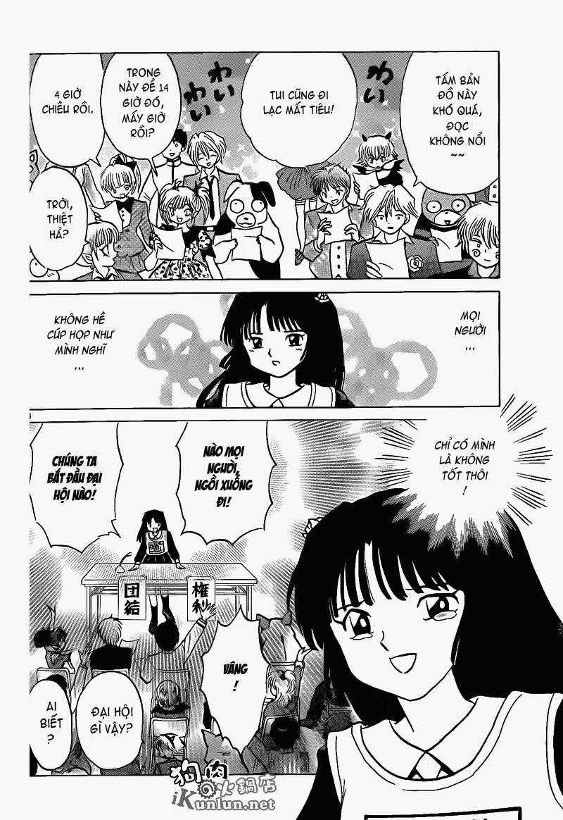 Kyoukai no Rinne - Chapter 151 - Trang 17