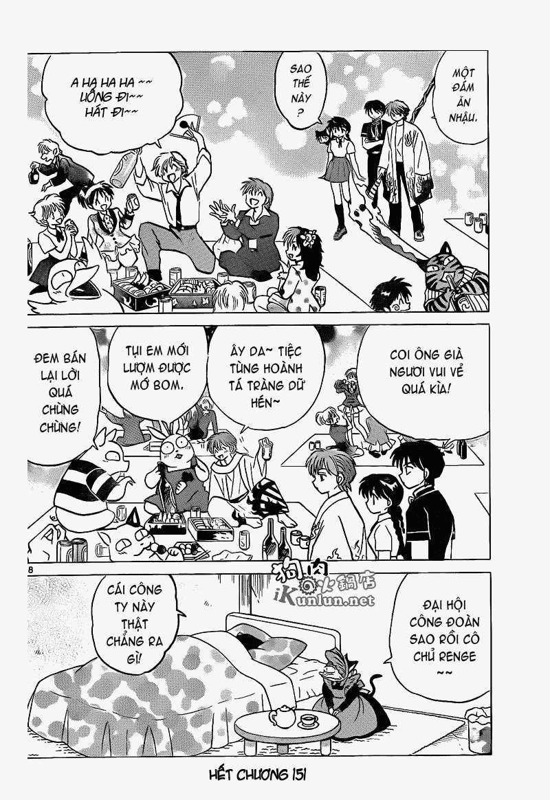 Kyoukai no Rinne - Chapter 151 - Trang 19