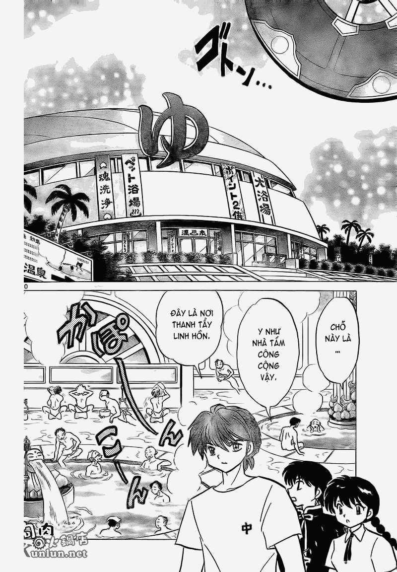 Kyoukai no Rinne - Chapter 152 - Trang 11