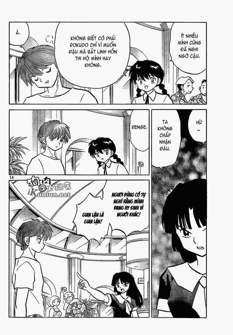 Kyoukai no Rinne - Chapter 152 - Trang 15