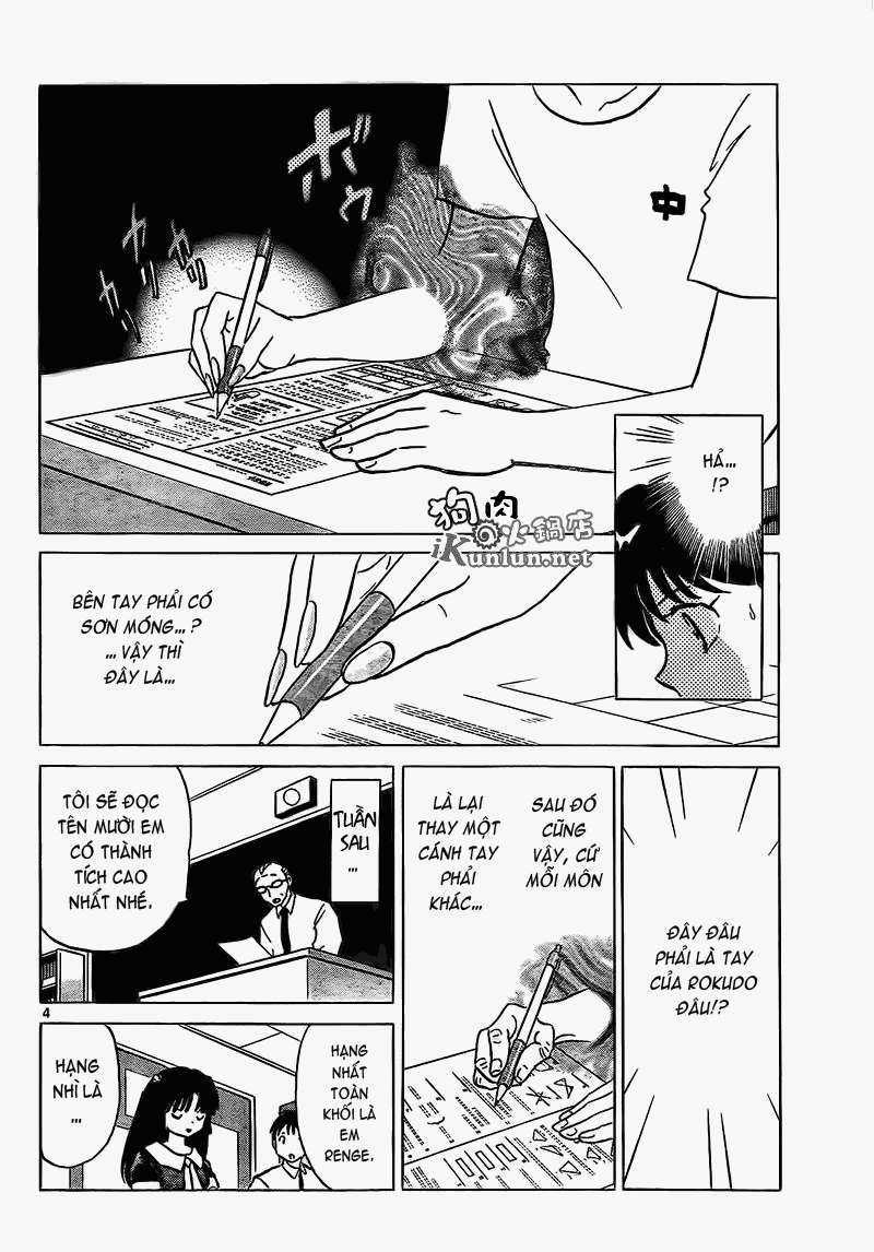 Kyoukai no Rinne - Chapter 152 - Trang 5