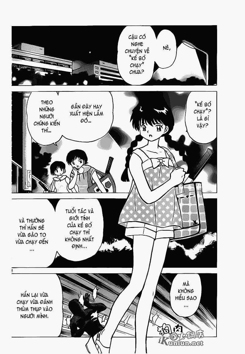 Kyoukai no Rinne - Chapter 153 - Trang 3