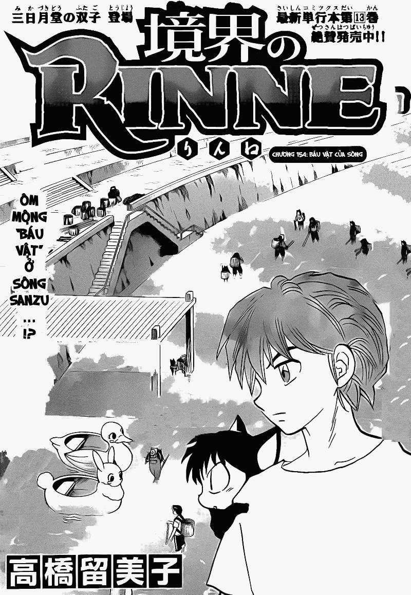 Kyoukai no Rinne - Chapter 154 - Trang 2