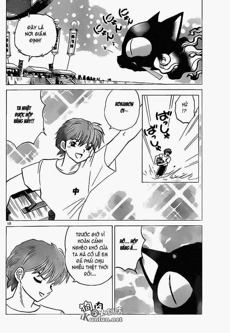 Kyoukai no Rinne - Chapter 154 - Trang 11