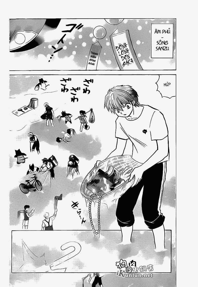 Kyoukai no Rinne - Chapter 154 - Trang 3