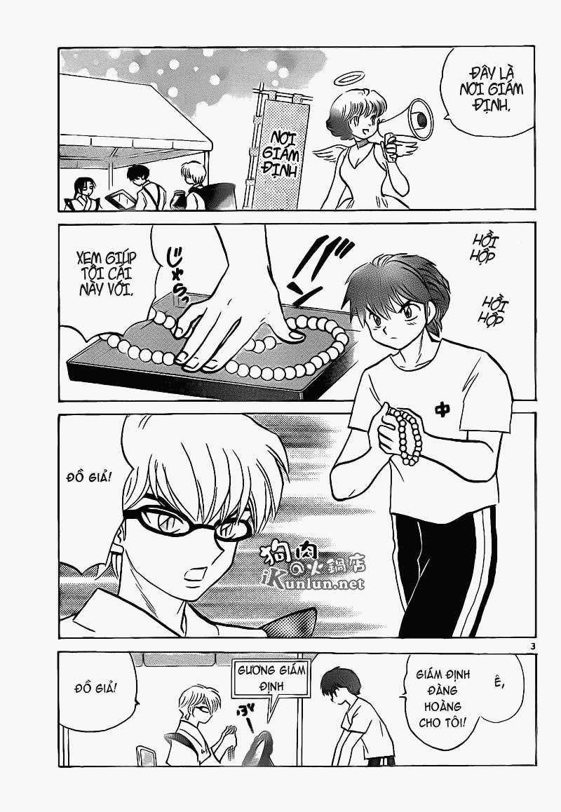 Kyoukai no Rinne - Chapter 154 - Trang 4