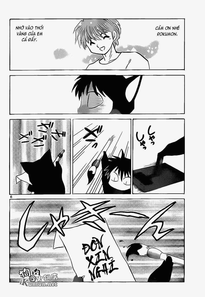 Kyoukai no Rinne - Chapter 154 - Trang 7